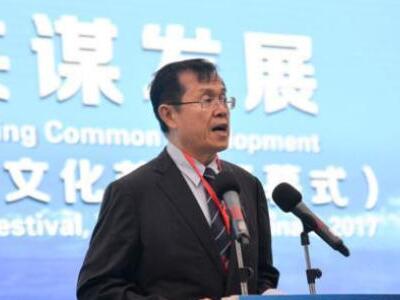 马来西亚前交通部长，新中国成立70周年