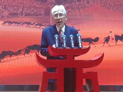 马来西亚议长出席2019“一带一路”第五届中国茶业大会